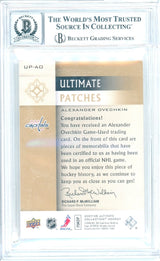 2007-08 Upper Deck Ultimate Collection Alexander Ovechkin Ultimate Patches Game-Used Dual Patch Auto UP-AO 24/25 Beckett/Fanatics Auto 10 - Kapascope