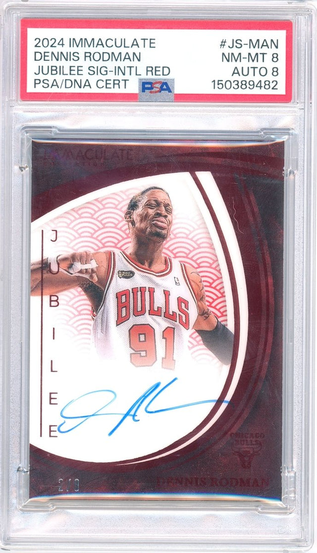 2024-25 Panini Immaculate Dennis Rodman Jubilee Signatures Intl Red Auto JS-MAN /8 PSA 8 Auto 8 Bulls - Kapascope